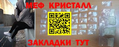 тгк Бугуруслан