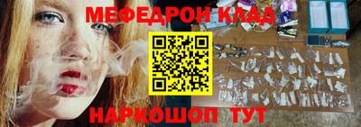 тгк Бугуруслан