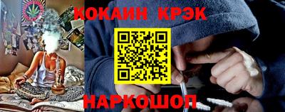 меф Бузулук