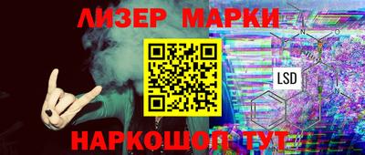 меф Бузулук