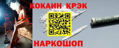 меф Бузулук
