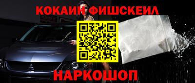 каннабис Будённовск