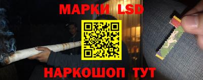 меф Бузулук