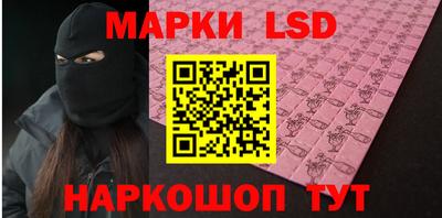каннабис Будённовск