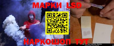меф Бузулук