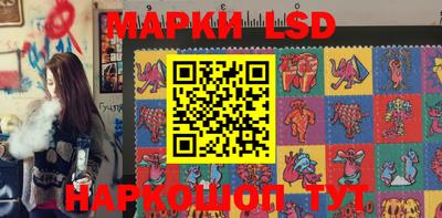 меф Бузулук