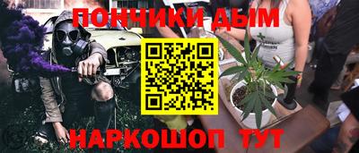 тгк Бугуруслан