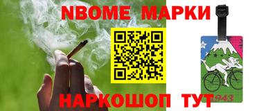 каннабис Будённовск
