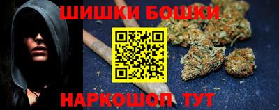 тгк Бугуруслан