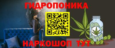 тгк Бугуруслан