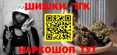 меф Бузулук