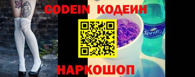 тгк Бугуруслан
