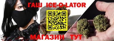 тгк Бугуруслан