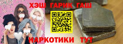 тгк Бугуруслан