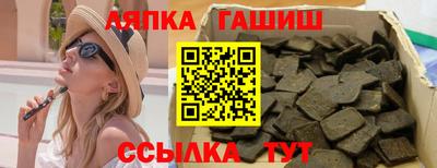 каннабис Будённовск