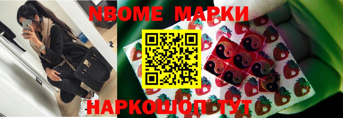 гидра tor  LSD-25 экстази ecstasy  Вход с VPN  Северобайкальск  ЛСД экстази ecstasy 