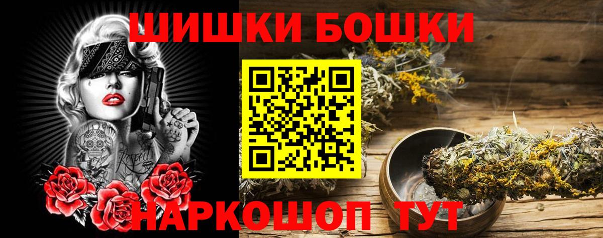 Шишки марихуана тримм  Конопля AK-47  Вход с VPN  Марихуана тримм  Северобайкальск  Марихуана ГИДРОПОН 